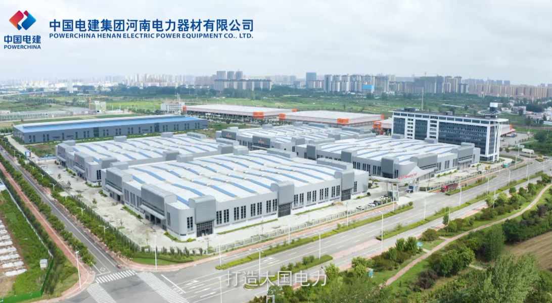 Китай Powerchina Henan Electric Power Equipment Co., Ltd. Профиль компании